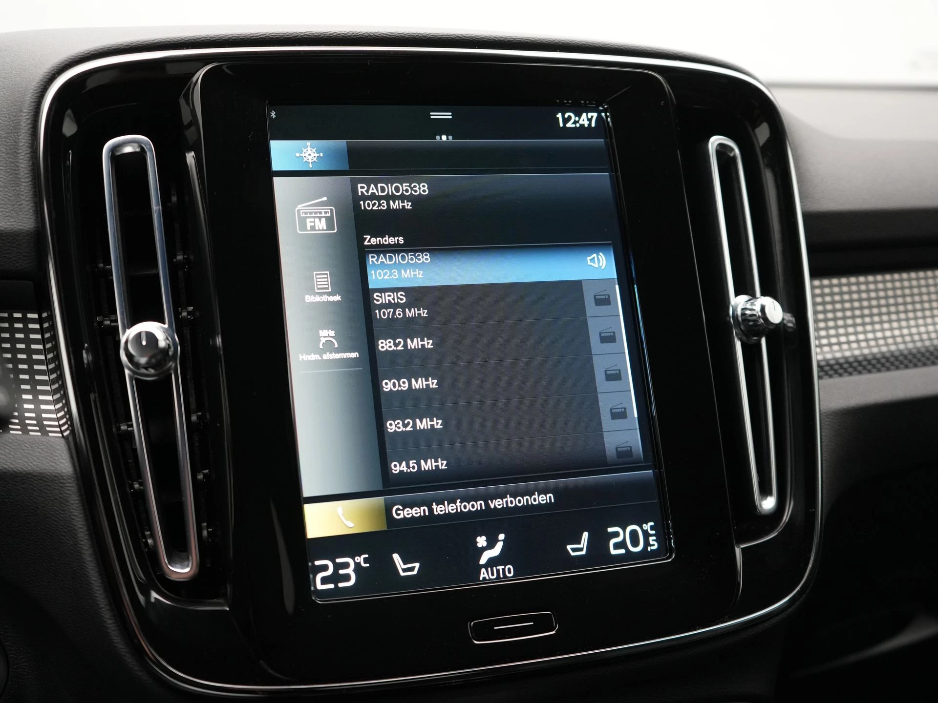 Hoofdafbeelding Volvo XC40