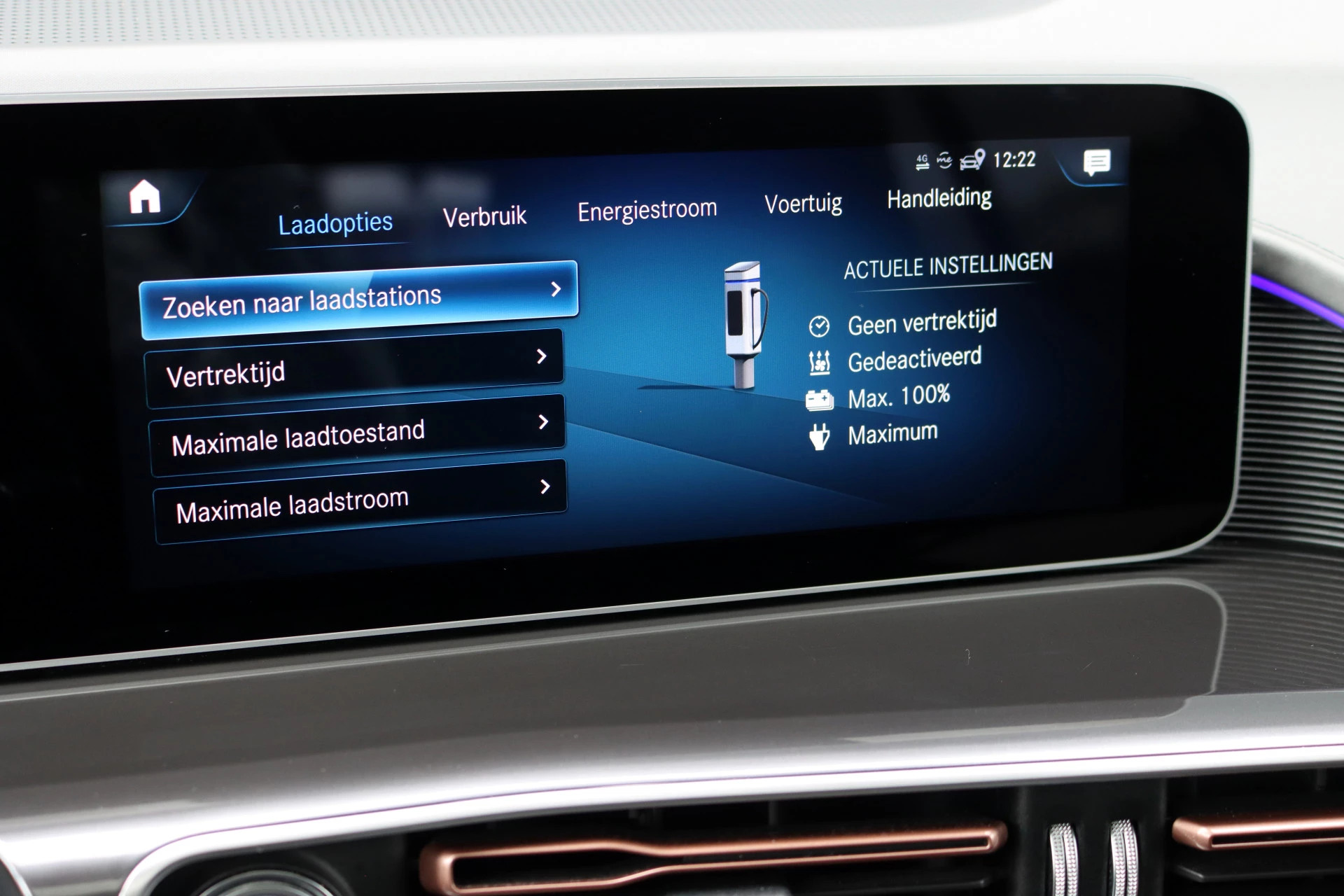 Hoofdafbeelding Mercedes-Benz EQC