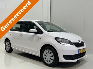 Škoda Citigo 1.0 Greentech Ambition