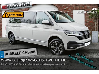 Volkswagen Caravelle T6.1 Caravelle 204pk Highline 4-MOTION DSG DUB/CAB ACC | LED | Leder | Side Assist | ELEKT.KLEP | 4X4