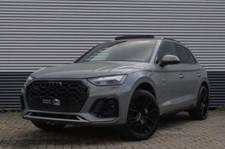 Audi Q5 50 TFSI e 3x S-Line | Competition | Panoramadak | Quantum Grijs | Drive Select| Trekhaak | Dode hoek | Camera | Apple carp