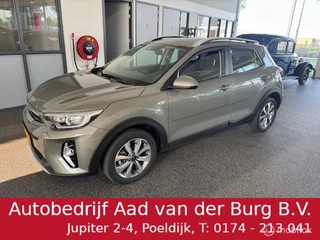 Kia Stonic 1.0 T-GDI MHEV DynamicLine Hoge instap , Velgen , Navigatie via Apple carplay & Android auto , Camera , Airco , Cruise controle , tot 7 jaar fab garantie  , lage km stand