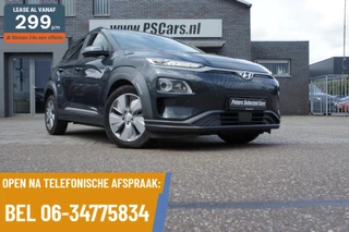 Hyundai Kona EV Premium 64 kWh Acc|Camera|Krell|Leder|Marge