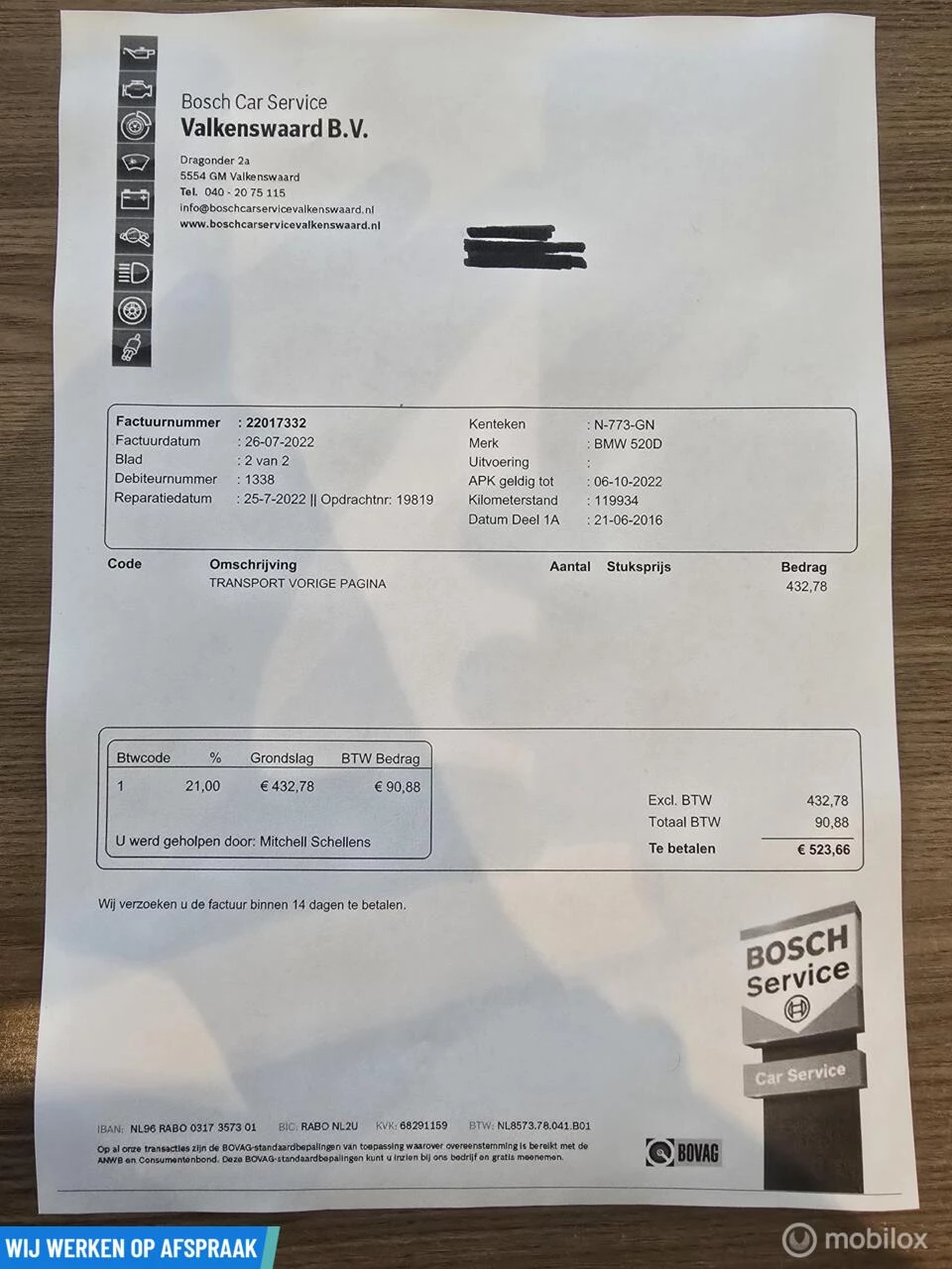 Hoofdafbeelding BMW 5 Serie