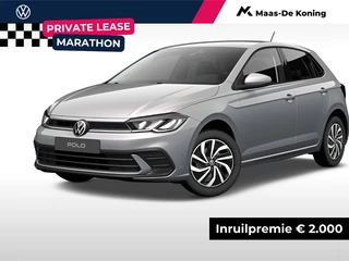 Hoofdafbeelding Volkswagen Polo Volkswagen Polo Life Edition 1.0 TSI 95 pk 5 versn. Hand · Achteruitrijcamera · Regensensor ·