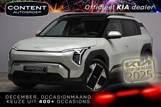 Hoofdafbeelding Kia EV3