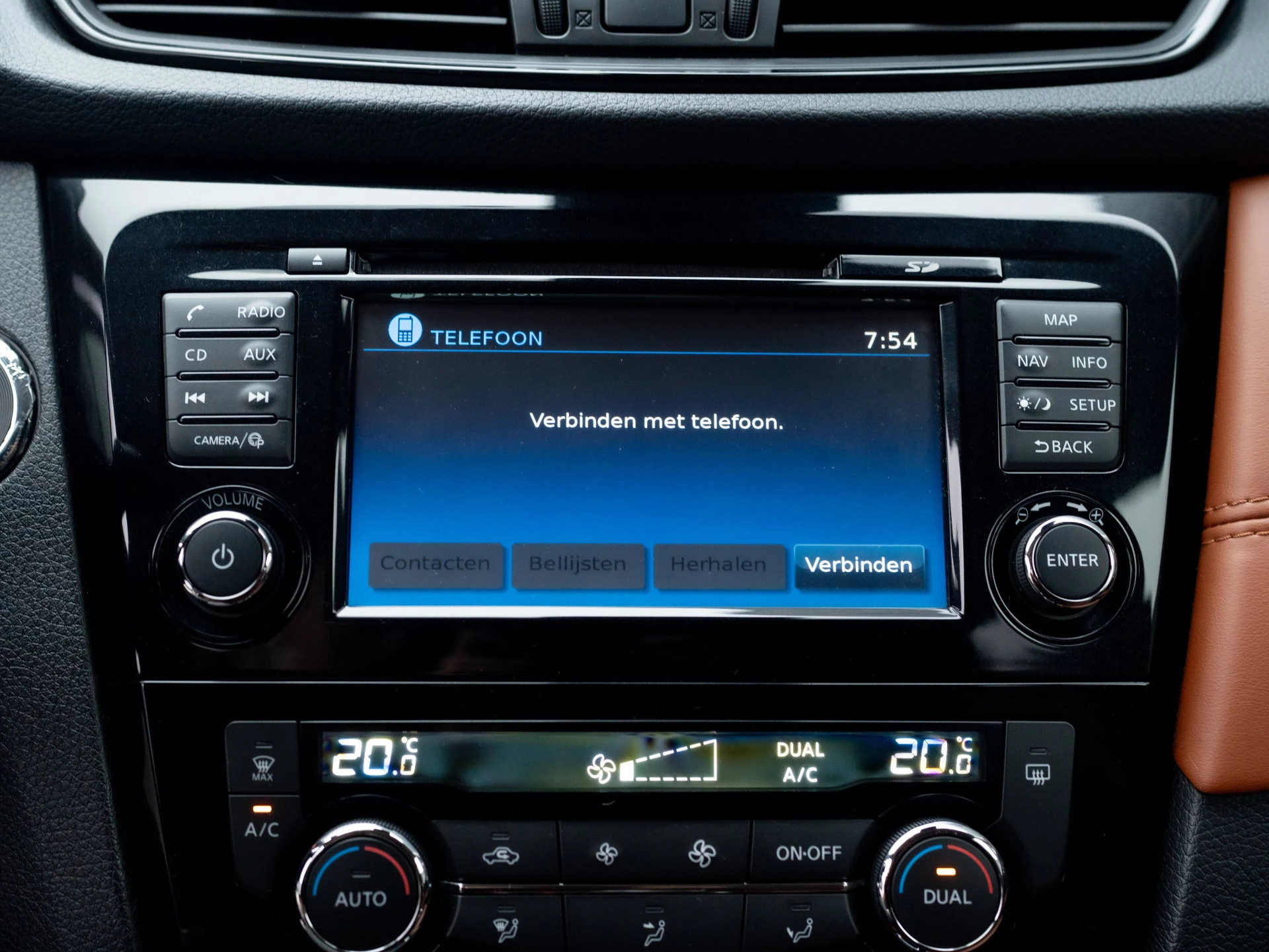 Hoofdafbeelding Nissan X-Trail