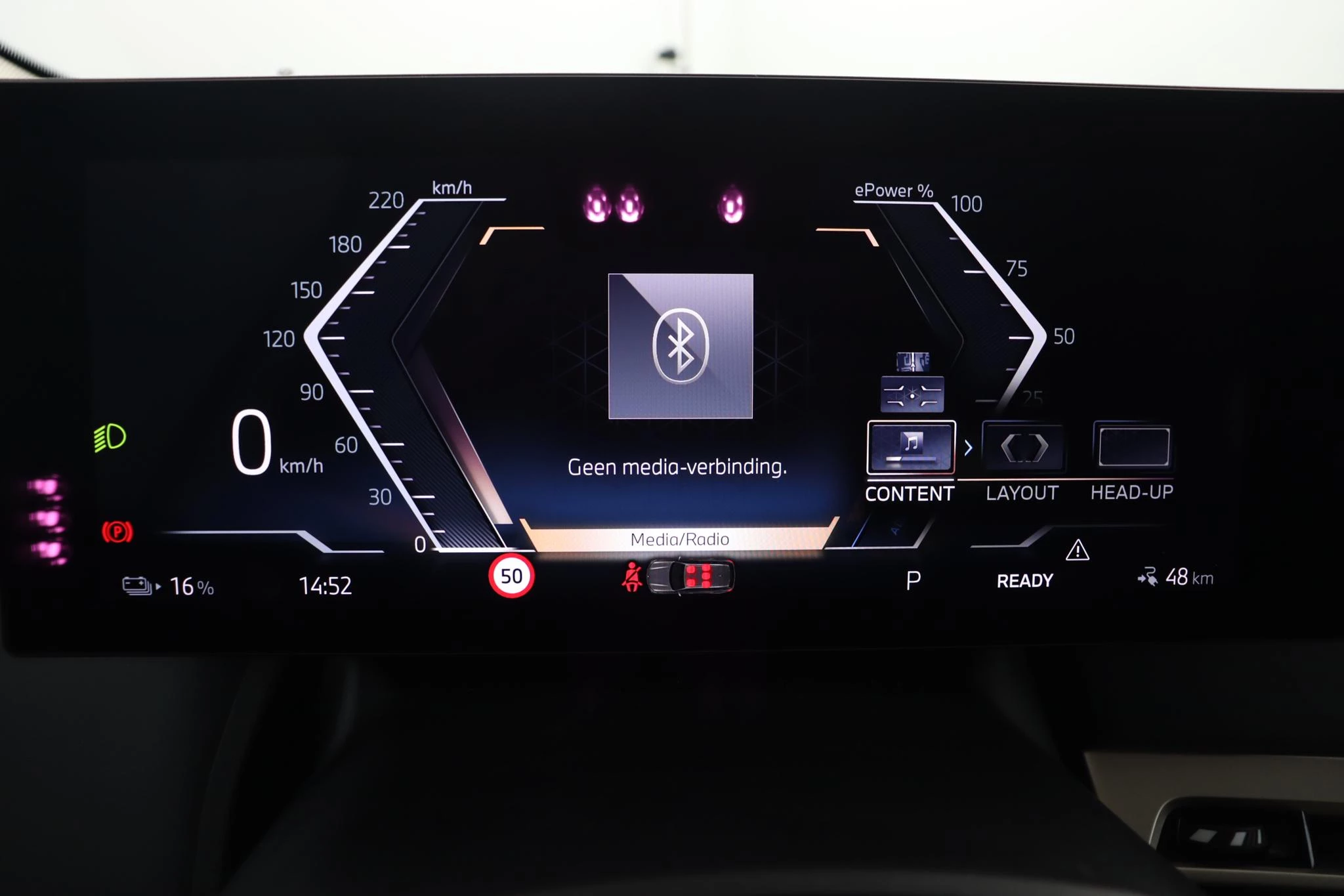 Hoofdafbeelding BMW iX