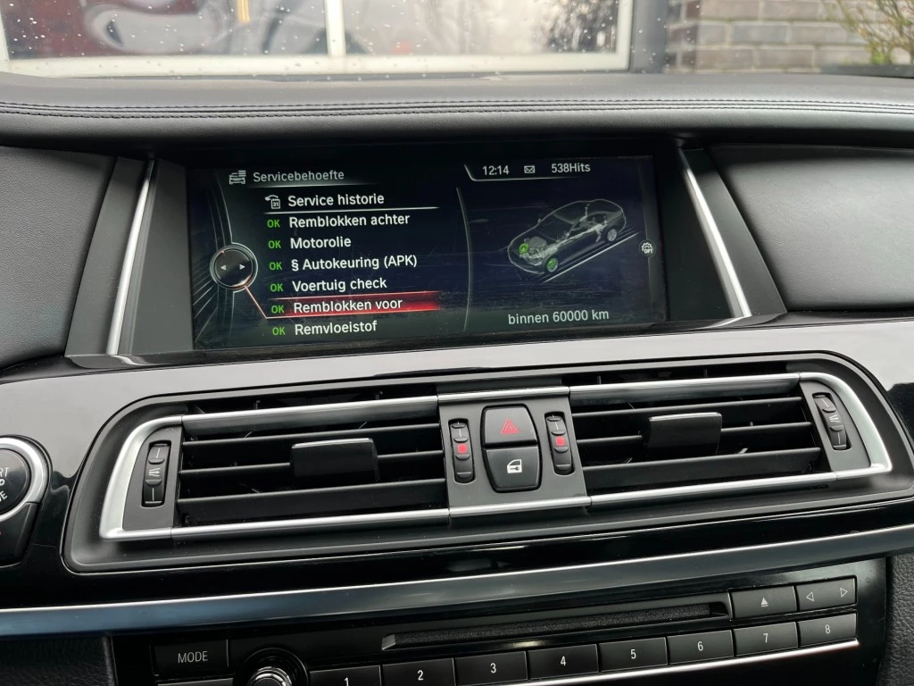 Hoofdafbeelding BMW 7 Serie