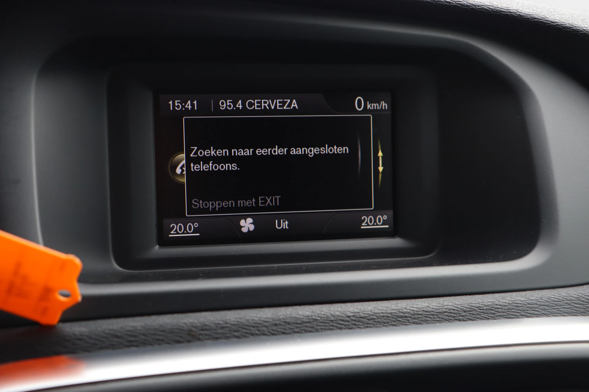 Hoofdafbeelding Volvo V40