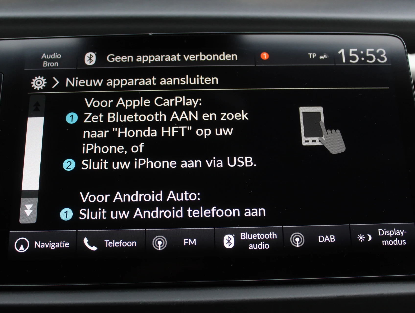 Hoofdafbeelding Honda Jazz