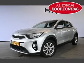 Kia Stonic 1.2 MPi ComfortPlusLine Navigator Airco Trekhaak LED 100% Onderhouden! Inruil Mogelijk!