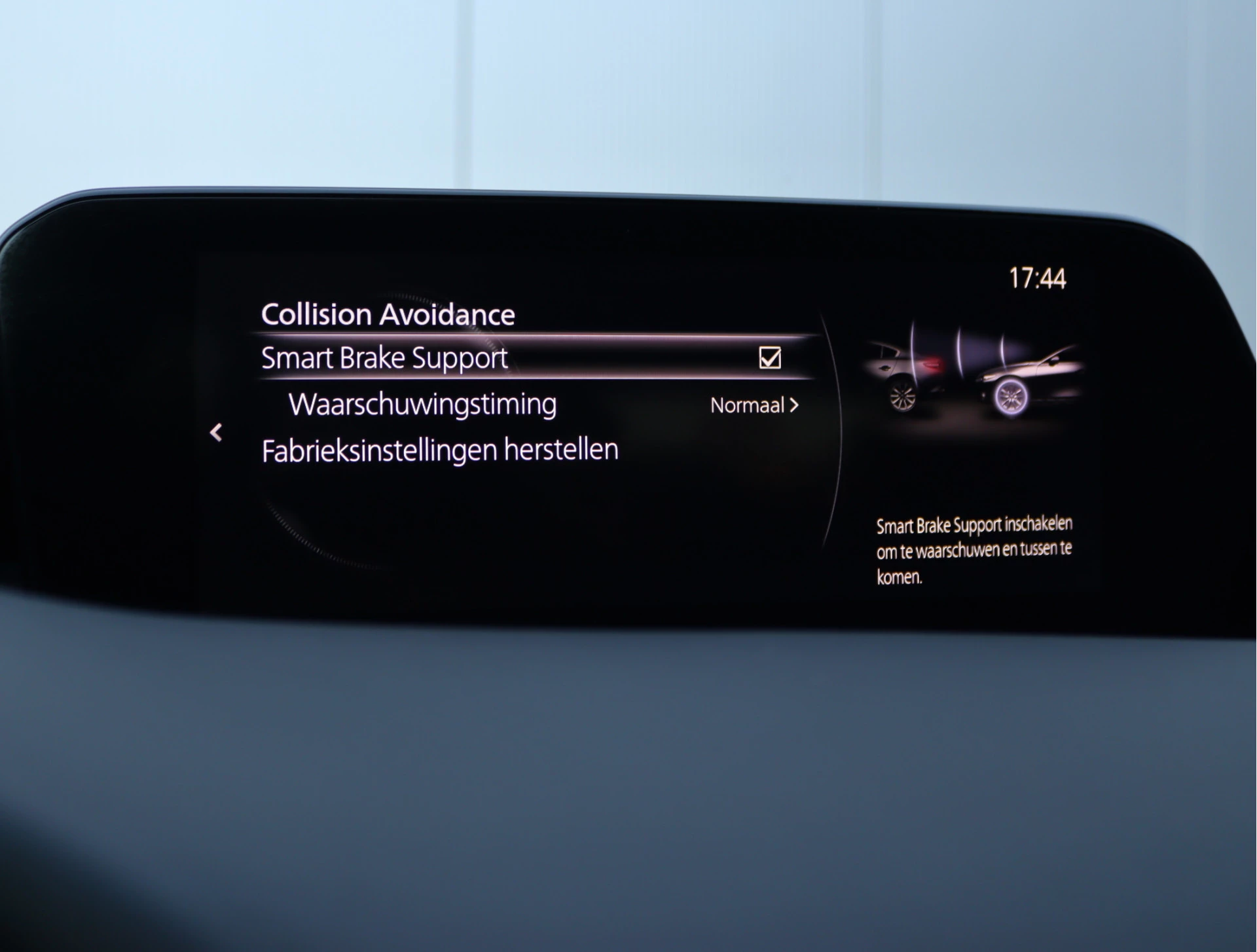 Hoofdafbeelding Mazda 3