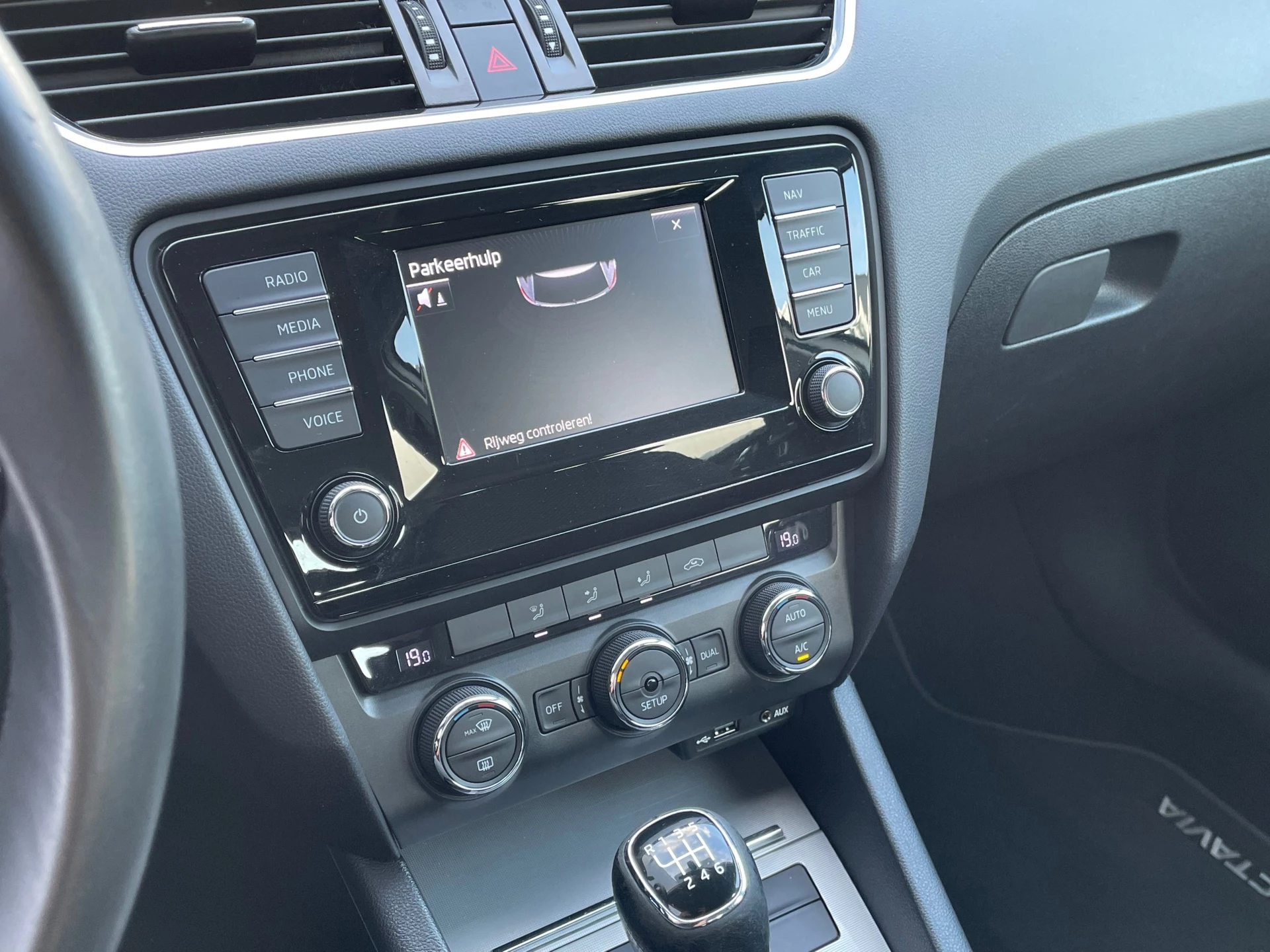 Hoofdafbeelding Škoda Octavia