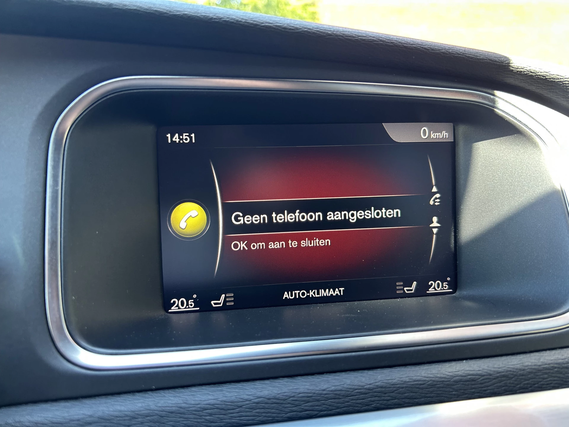 Hoofdafbeelding Volvo V40