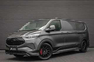 Hoofdafbeelding Ford E-Transit Ford E-Transit Cust. 340 L2H1 SPORT 65 kWh 218PK / JB- EDITON / CAMERA / 328KM RANGE / APPLE CARPLAY /DRIVERS- PACK /FULL OPTION