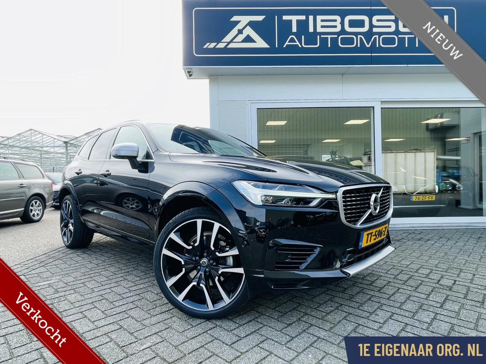 Hoofdafbeelding Volvo XC60