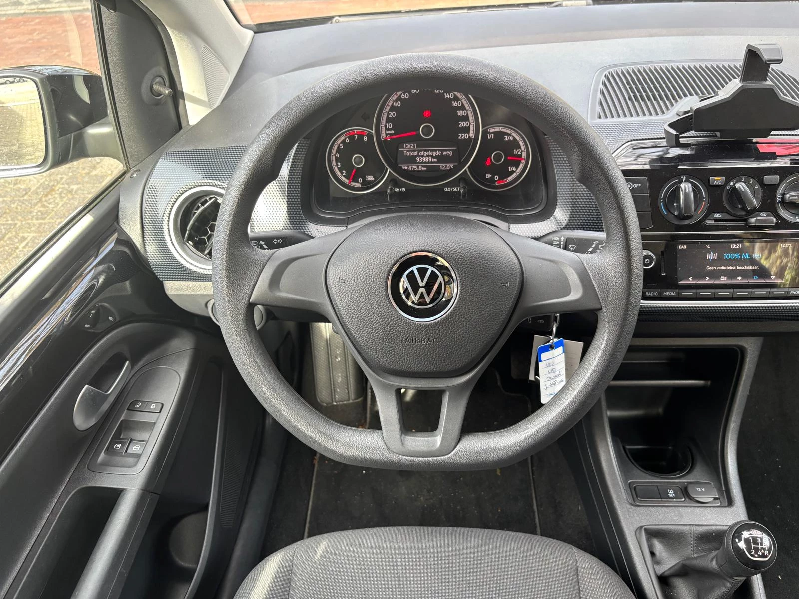 Hoofdafbeelding Volkswagen up!