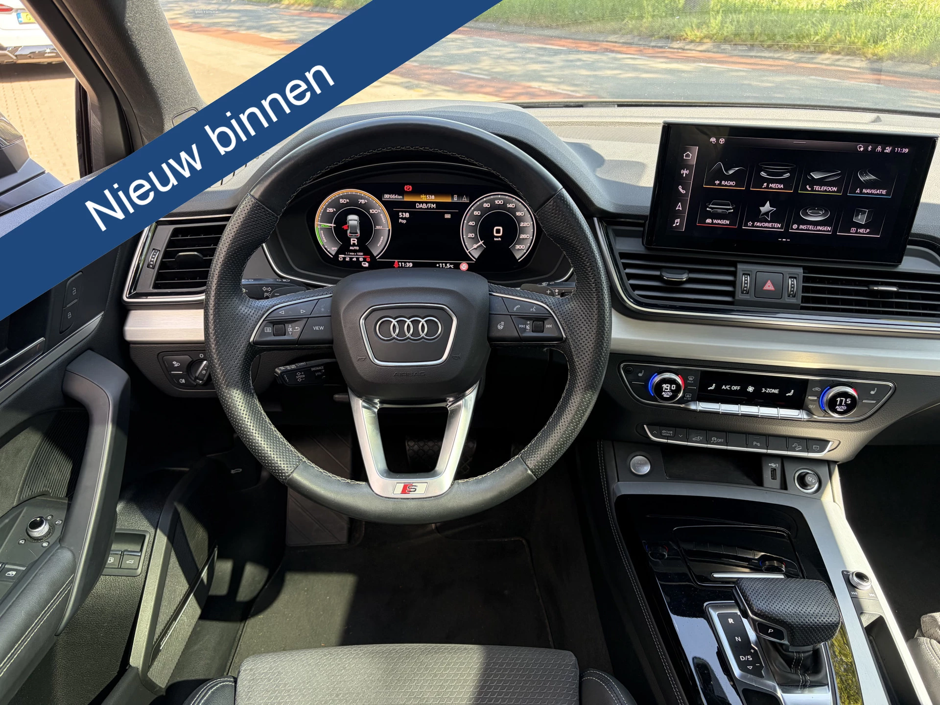 Hoofdafbeelding Audi Q5