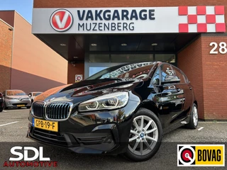 BMW 2 Serie Active Tourer 225xe iPerformance High Executive Edition // NAVI // PDC // CLIMA // CRUISE // ELEK. ACHTERKLEP