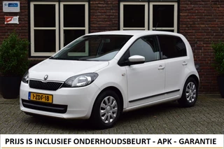 Skoda Citigo 1.0 5D Greentech Elegance Cruise Control | Airco