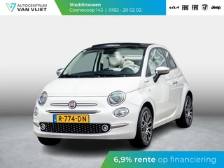 Fiat 500 C Hybrid Dolcevita | Special Edition | Navi | Clima | Half Leder| 16" | PDC | Apple Carplay | Kap Beige