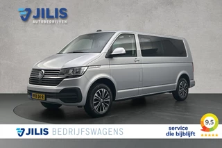 Volkswagen Transporter 2.0 TDI 150 PK DSG L2 Dubbel Cabine | Caravelle | Cruise control | Parkeersensoren | Navigatie