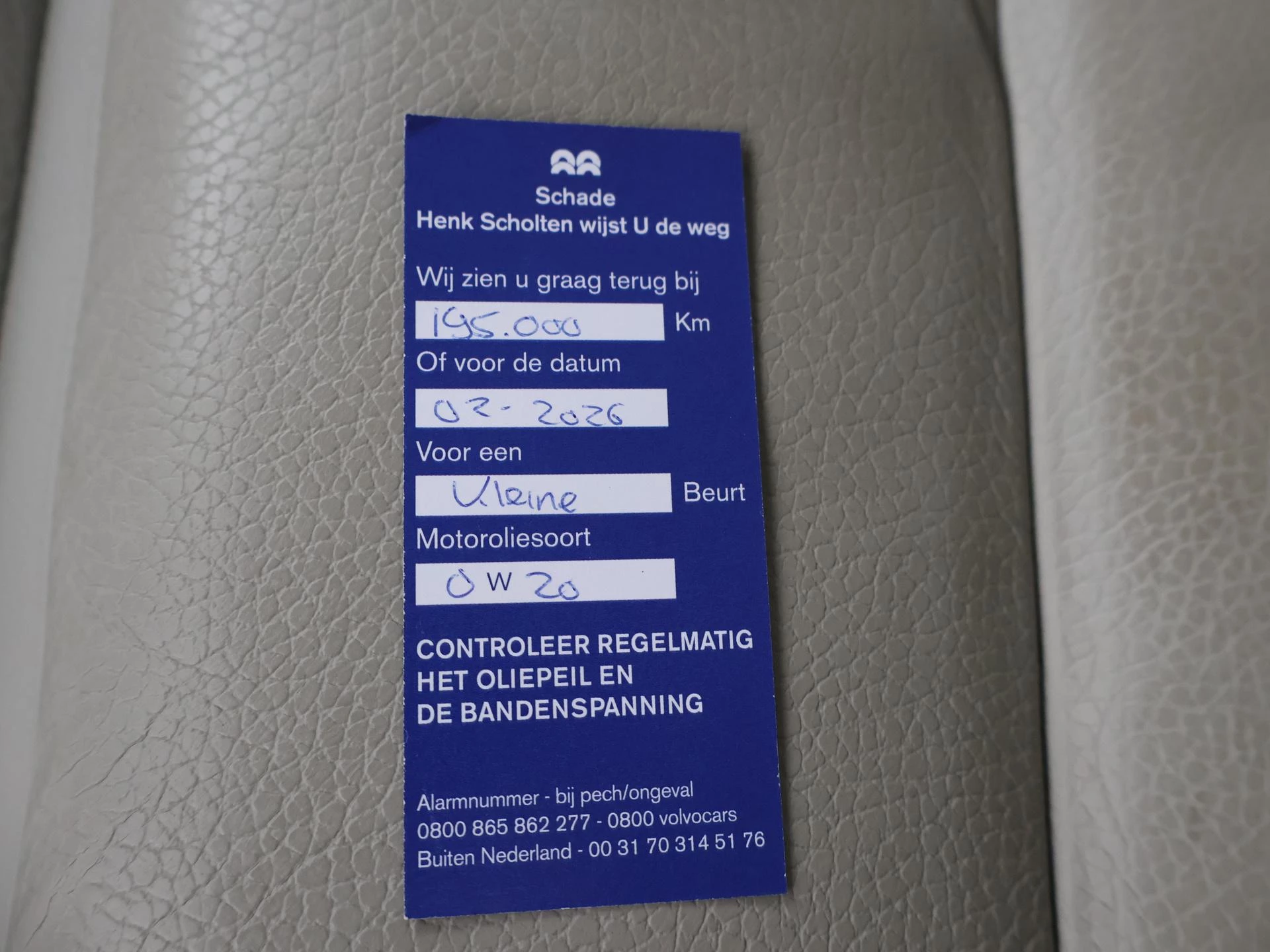 Hoofdafbeelding Volvo XC60