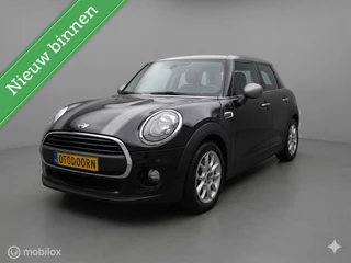 Mini Mini 1.5 One Pepper