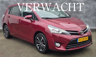 Toyota Verso 1.8 VVT-I EXECUTIVE TREKHAAK/CAMERA/XENON