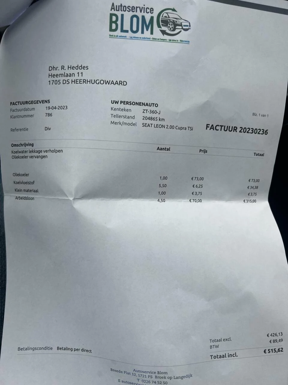 Hoofdafbeelding SEAT Leon