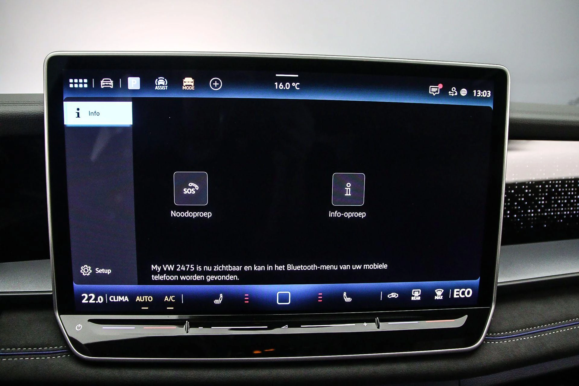 Hoofdafbeelding Volkswagen Tayron