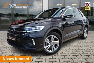 Volkswagen T-Roc 1.5 TSI R-Line | Trekhaak | Camera | ACC |