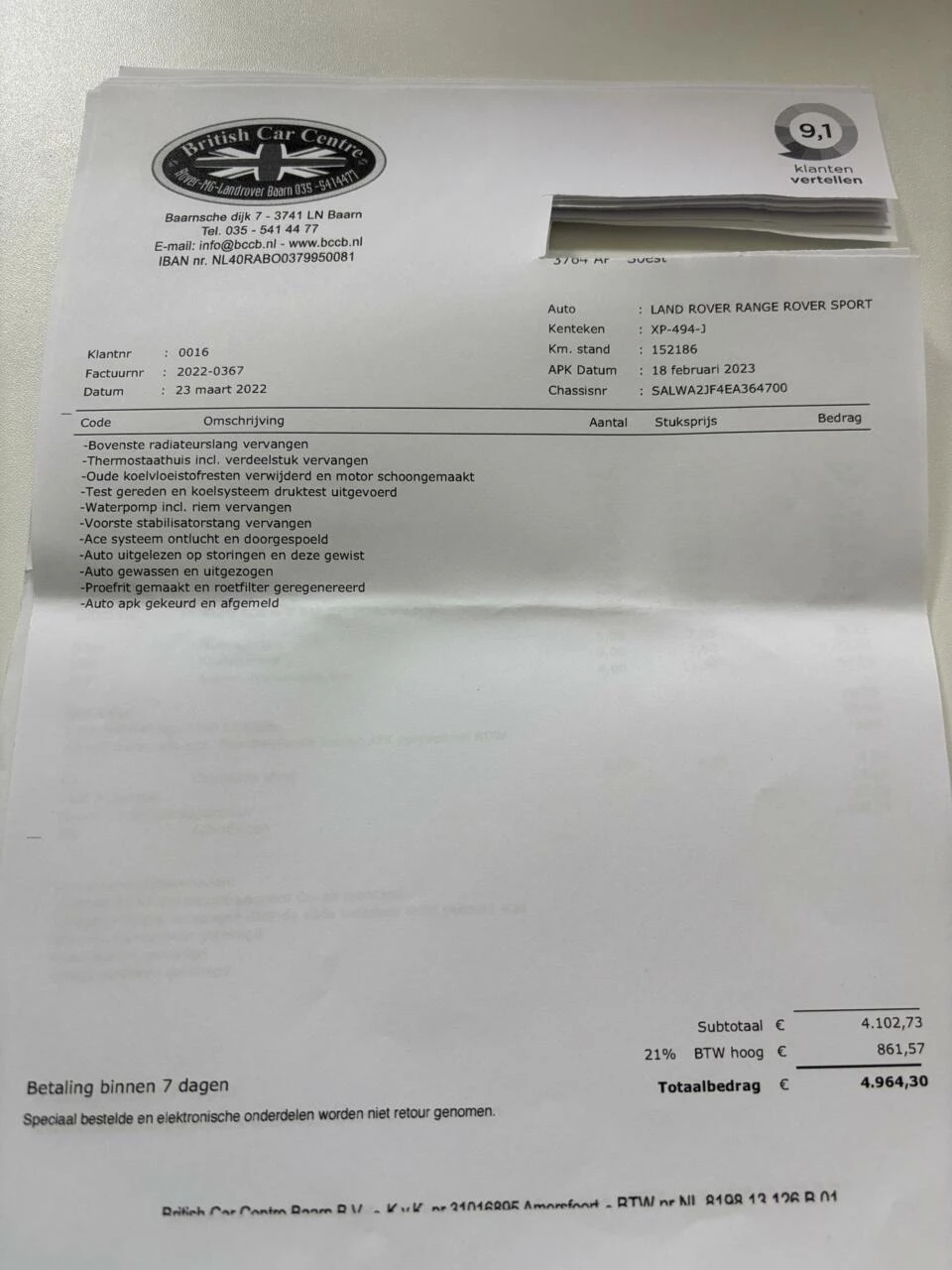 Hoofdafbeelding Land Rover Range Rover Sport