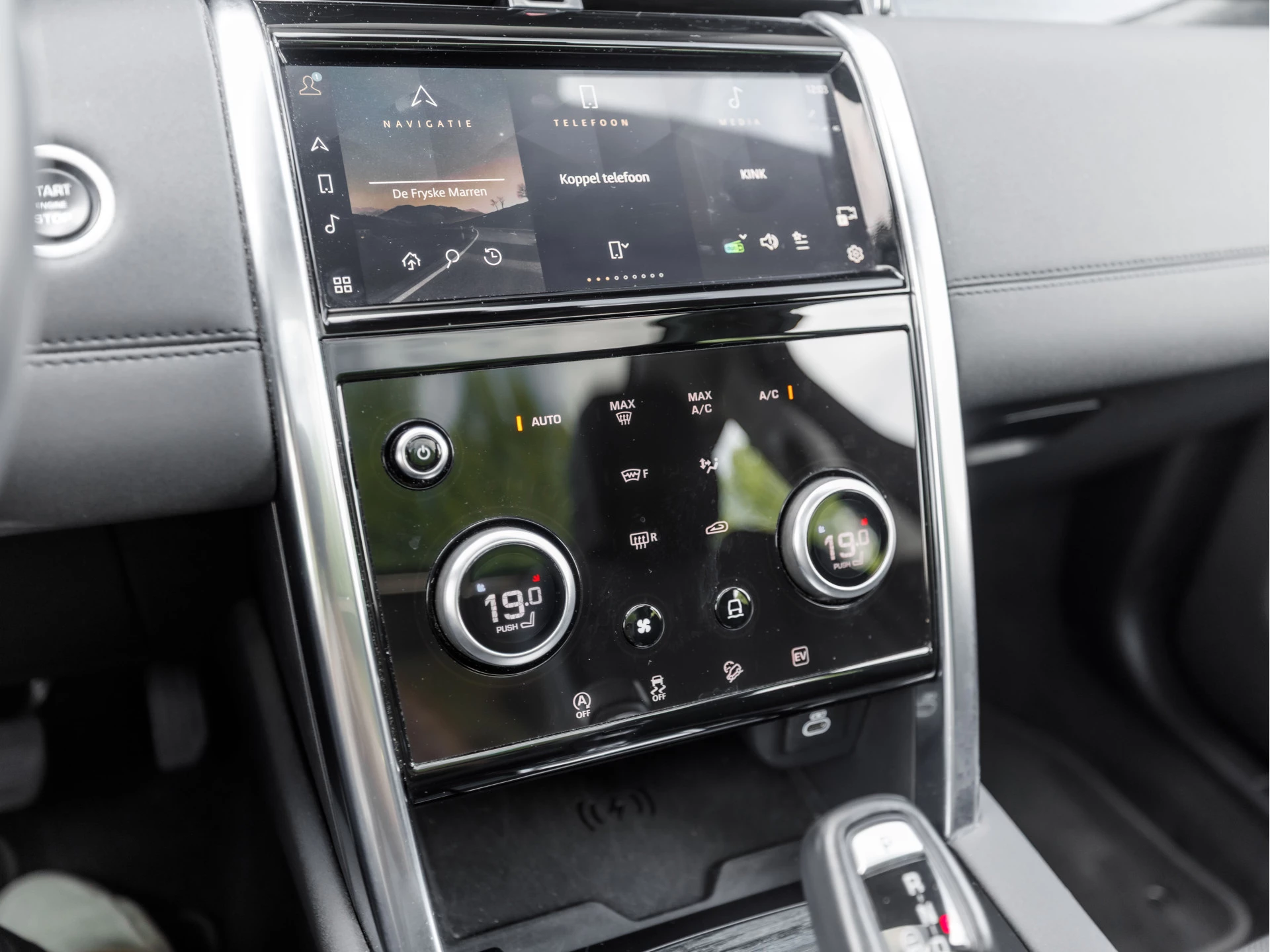 Hoofdafbeelding Land Rover Discovery Sport