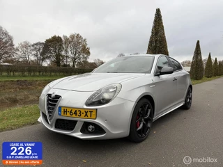 Alfa Romeo Giulietta 1.7 TBi Quadrifoglio Verde