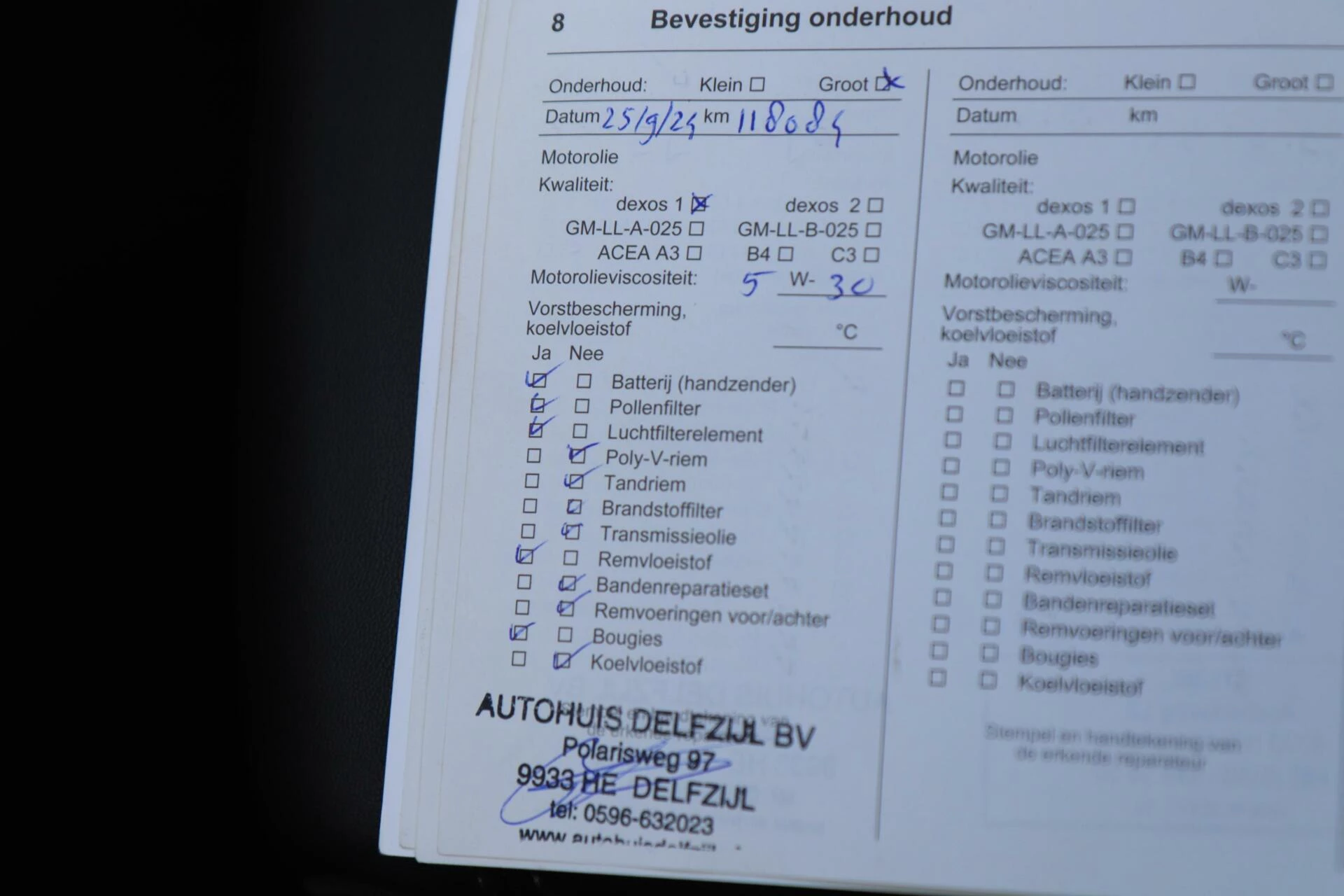 Hoofdafbeelding Opel Mokka X