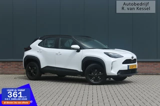 Toyota Yaris Cross 1.5 Hybrid Comfort I 1 eigenaar I NL-auto