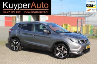 Nissan Qashqai 1.2 N-Connecta MULTIMEDIA PANO/KEYLESS /CRUISE CAMERA TREKHAAK