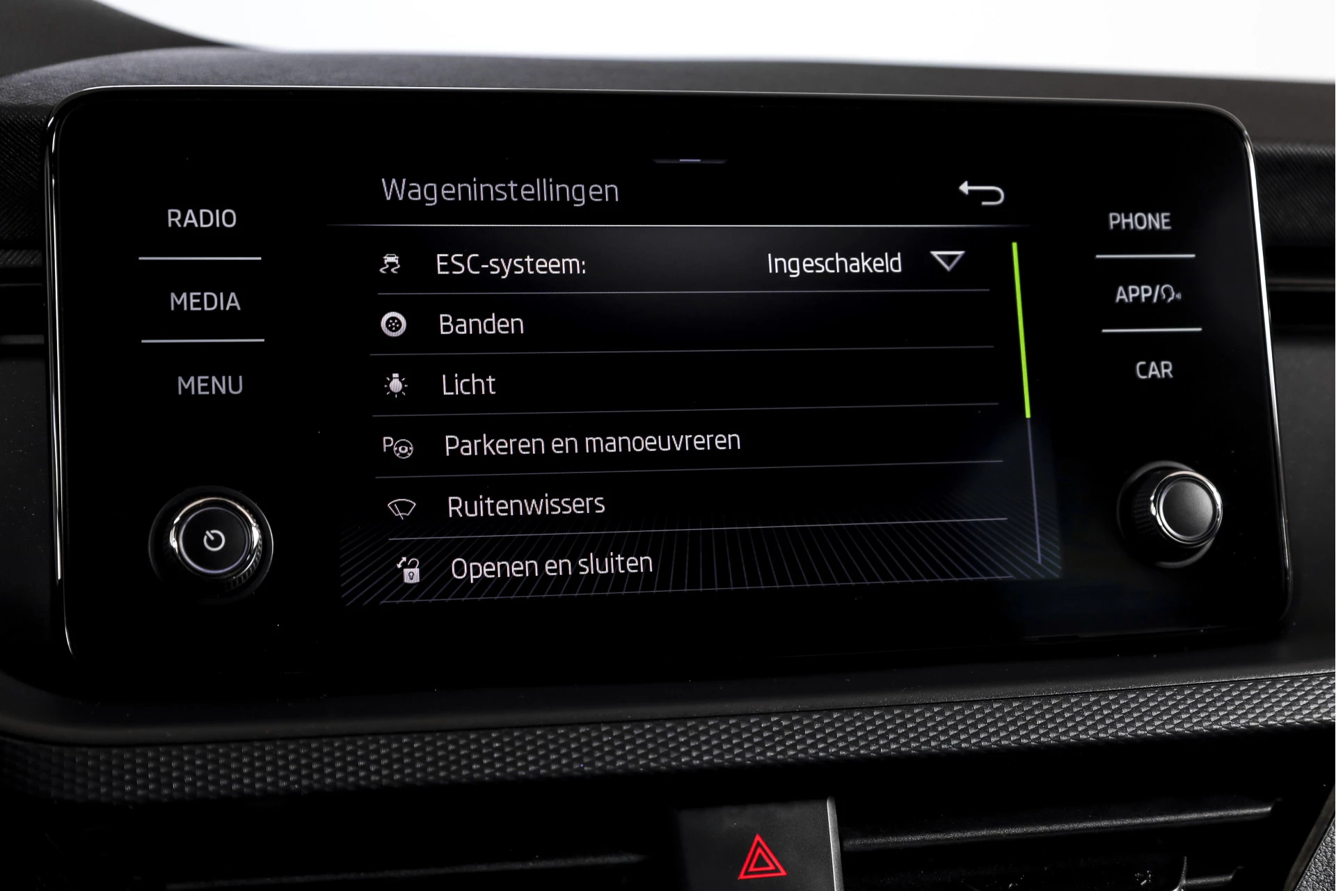 Hoofdafbeelding Škoda Kamiq