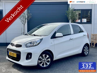 Kia Picanto 1.0 CVVT|RIJKLAAR|NAV|CLIMA|CAMERA|4SEASON|2EIG
