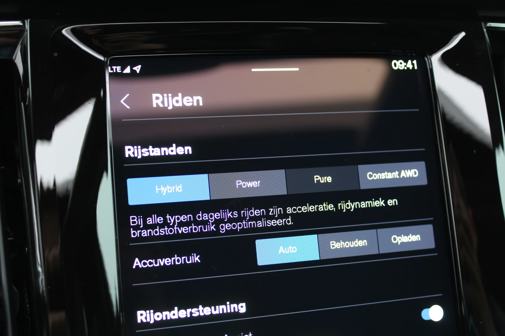 Hoofdafbeelding Volvo S90