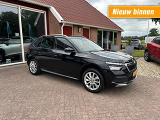 Hoofdafbeelding Škoda Kamiq Škoda Kamiq 1.0 TSI BUSINESS EDITION AUTOMAAT TREKHAAK/NAVI/CRUISE/ENZ.