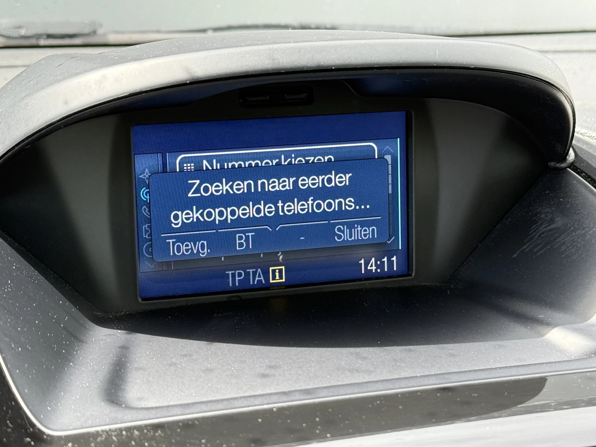Hoofdafbeelding Ford B-MAX