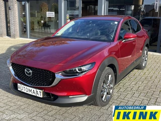 Mazda CX-30 2.0 e-SkyActiv-X M Hybrid Luxury