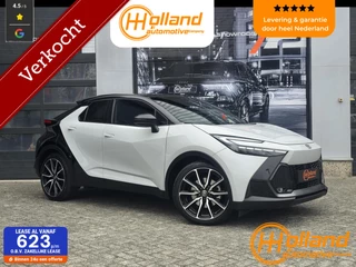 Toyota C-HR 2.0 Hybrid 200 GR SPORT|PANO|MEMORY|360CAM|PARKEERASS.