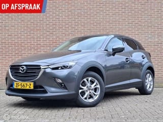 Hoofdafbeelding Mazda CX-3 Mazda CX-3 2.0 SkyActiv-G 120 SkyLease GT/AUTOMAAT