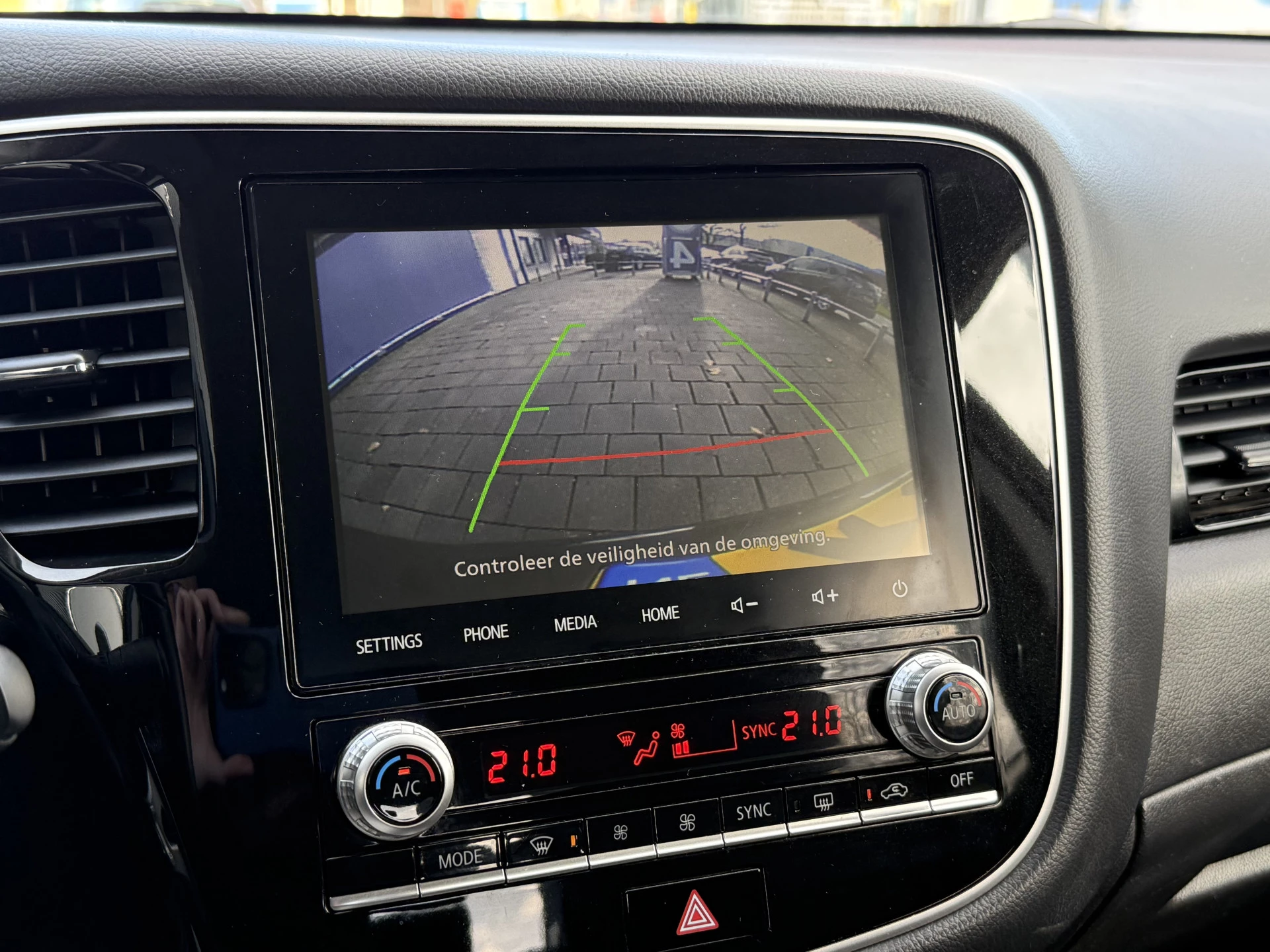 Hoofdafbeelding Mitsubishi Outlander