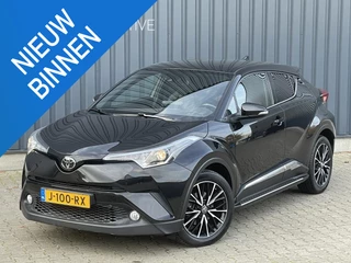 Toyota C-HR 1.2 First Edition | ACC | Camera | Stoelverwarming