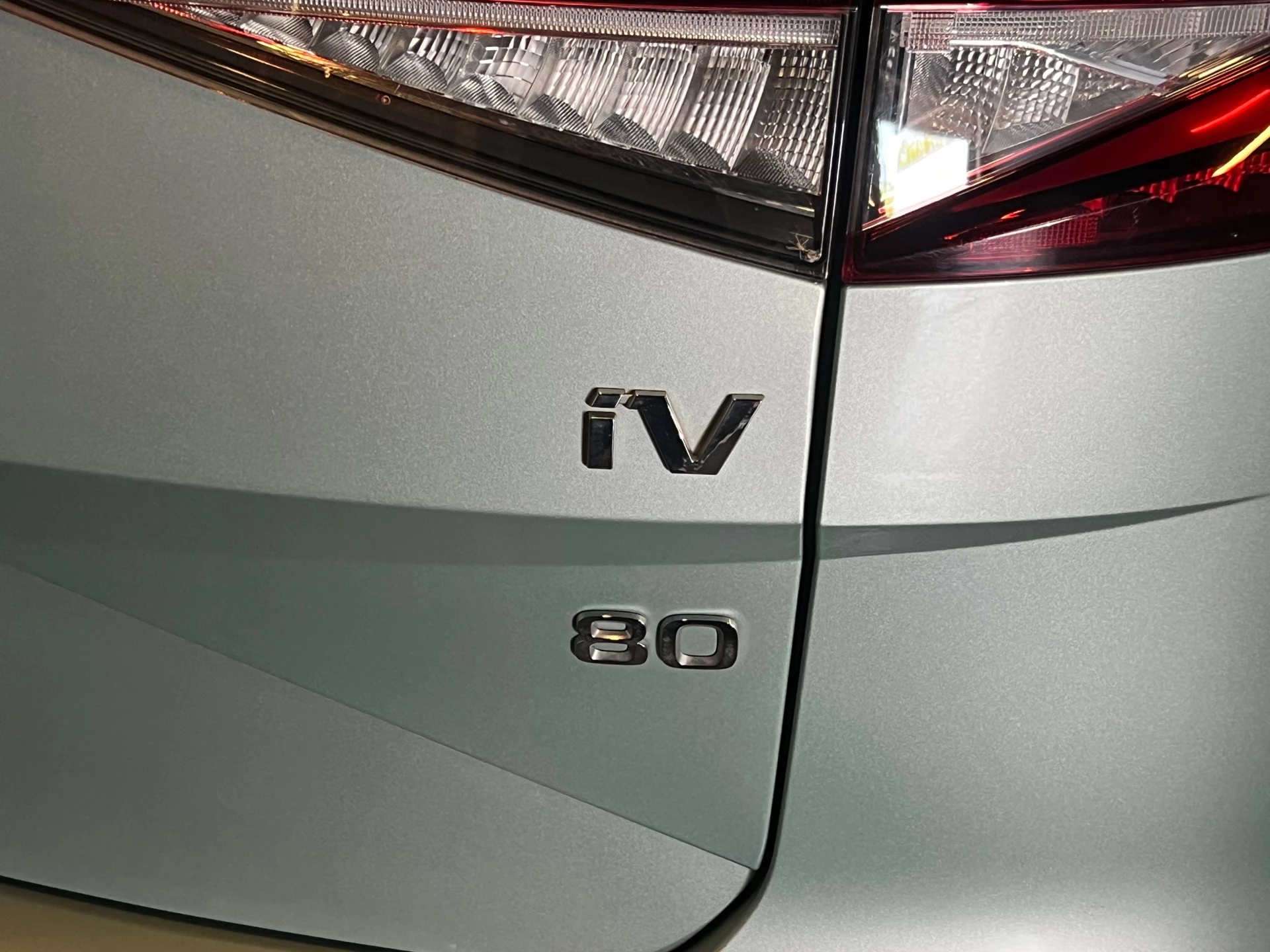 Hoofdafbeelding Škoda Enyaq iV